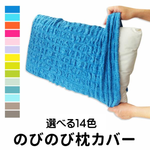 Jo[ s[P[X  ̂т̂ ^I ܂Jo[ 43×63cmpiRbt14Fj