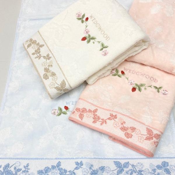 WEDGWOOD（ウェッジウッド） タオル バスタオル 西川 無撚糸