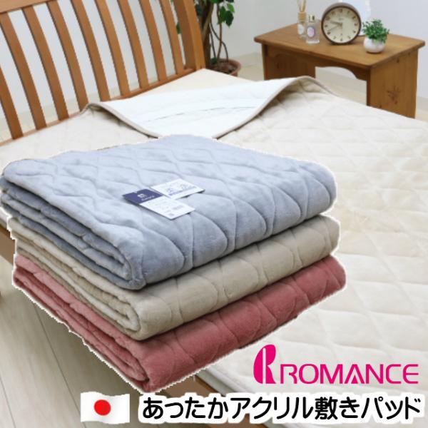 �~���p�b�h ���}���X���� �􂦂� �A�N���� �������� ���{��  �N�C�[���iAurora�j�R�V�V�U