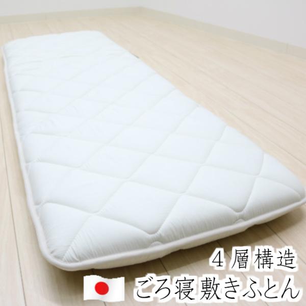 ~zc Q~ӂƂ 70×180cm RۖhLh_j 4w~zc  ~ӂƂ {iW@ȂjȂ薳n