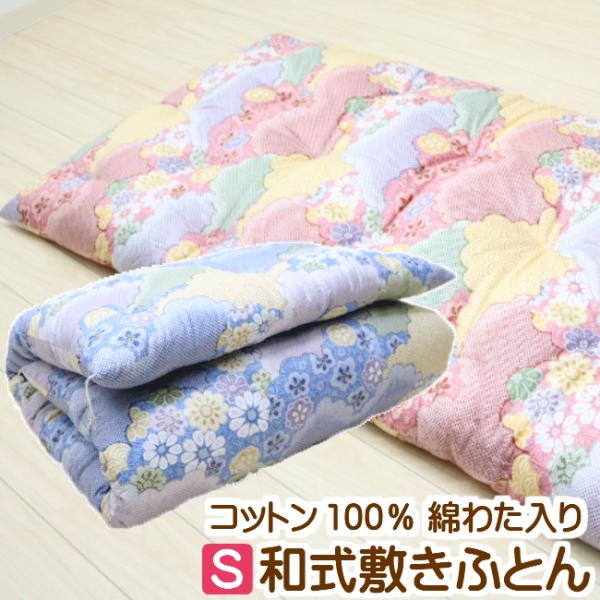 ~zc ؖȕ~zc VO a Ȃ킽100 aӂƂ ~ӂƂ  rbgtbO i6.0kgjiRF544j