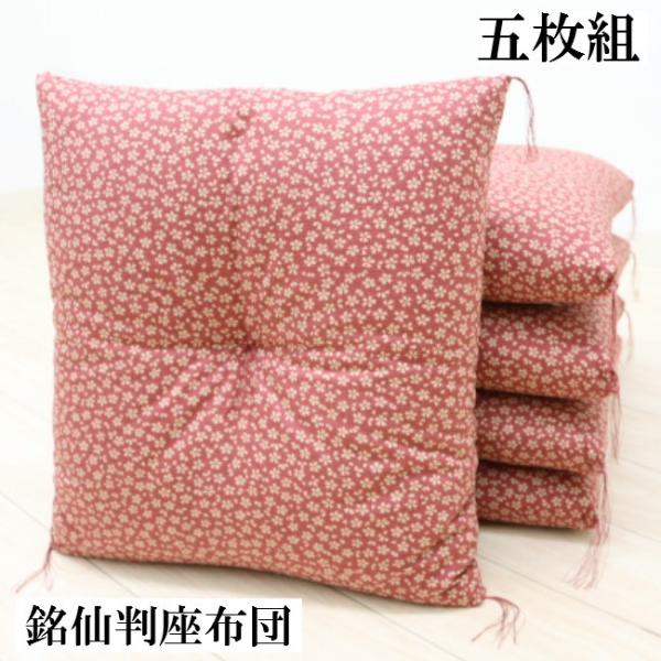 zc 唻 55×59cm ԂƂ 5g 100 I[Rbg ؖȂ킽ioj sN