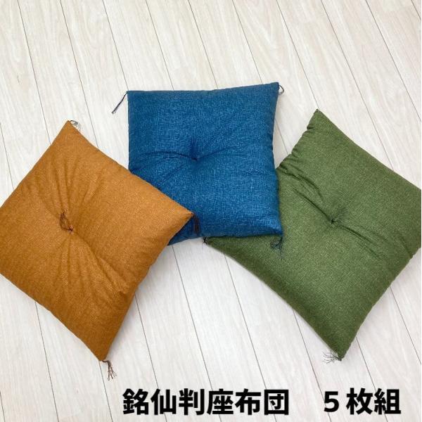 zc 唻 iTgjȂ킽100 ނ ے n     cMn