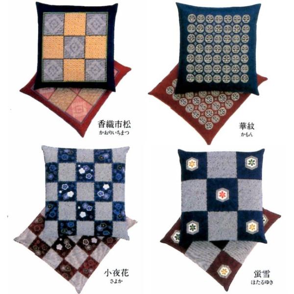 zcJo[ { 唻 55×59cm ԂƂJo[ 100i5gj(Ԃ)  u   ؖ  Ds