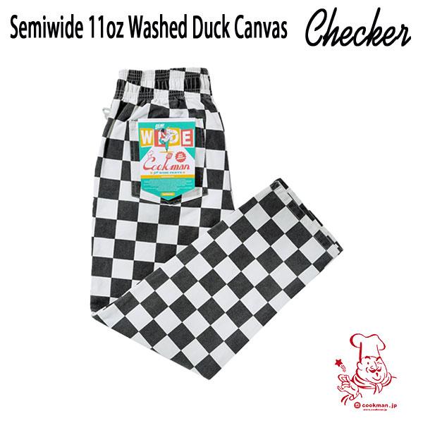 Chef Pants Semiwide11oz Washed Duck Canvas Checker Black セミワイド ダックキャンバス チェッカー UNISEX 男女兼用 Cookman クックマン イージーパンツ