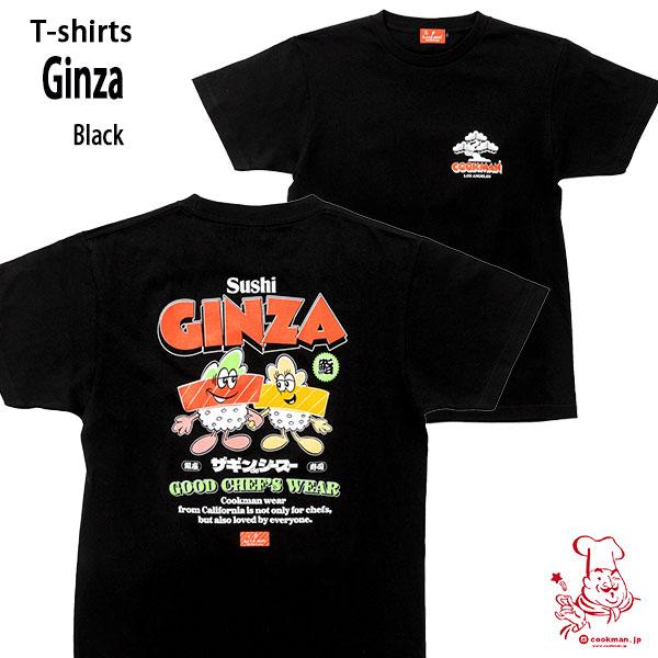Ginza T-shirts Black  Cockman クックマン Tシャツ ブラック UNISEX 男女兼用 アメリカ