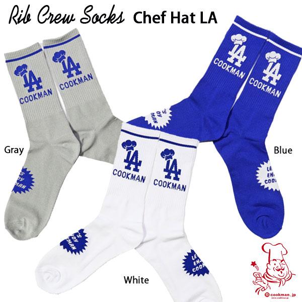 Rib Crew Socks Chef Hat LA リブクローソックス 靴下 フリーサイズ COOKMAN クックマン アメリカ 西海岸