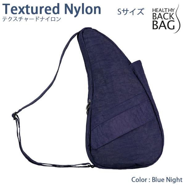 HEALTHY BACK BAGテクスチャードナイロン Sサイズ ブルーナイト The Healthy Back Bag（ヘルシーバックバッグ） HEALTHY BACK BAG