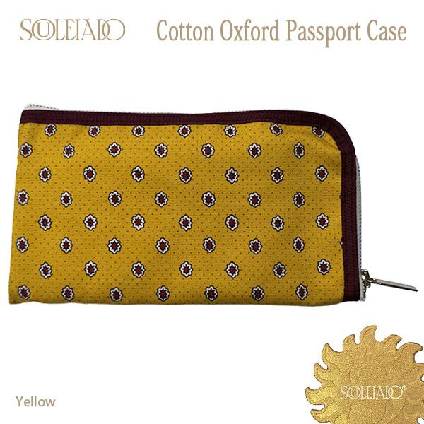 SOULEIADO（ソレイアード） SOULEIADO Cotton Oxford Passport Case