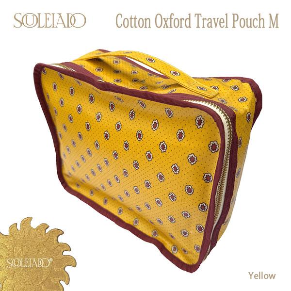 SOULEIADO Cotton Oxford Travel Pouch M コットンオックス トラベルポーチ M イエロー系 小物入れ フランス TOMORROWLAND 正規販売店
