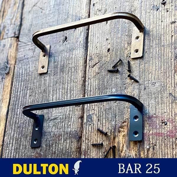 アイアン スチール ダルトン 25cm ハンガー アイアンバー コメントの3点 DULTON ハンガーバー 壁付け 吊り下げ 幅25cm ダルトン アイアン