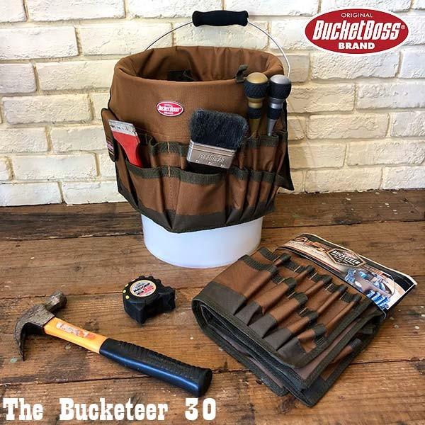 Bucket Boss® Bucketeer Tool Organizer