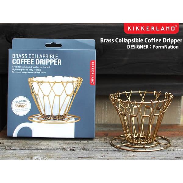 Brass Collapsible Coffee Dripper ブラスコラプシブルコーヒードリッパー 折り畳み式 アウトドア キャンプ DETAIL KIKKERLAND