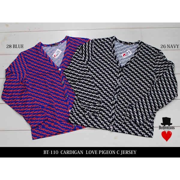 BOHEMIANS(ボヘミアンズ)LOVE PIGEON C JERSEY CARDIGAN コットン素材