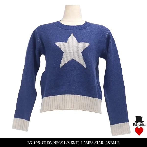 BOHEMIANS（ボヘミアンズ） CREW NECK L/S KNIT LAMBS STAR クルー 
