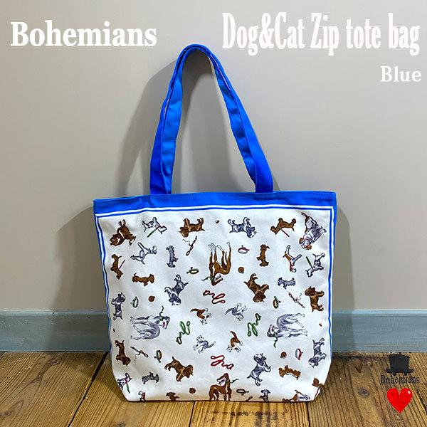 BOHEMIANS DOG & CAT ZIP TOTE BAG ドッグ＆キャット ジップ