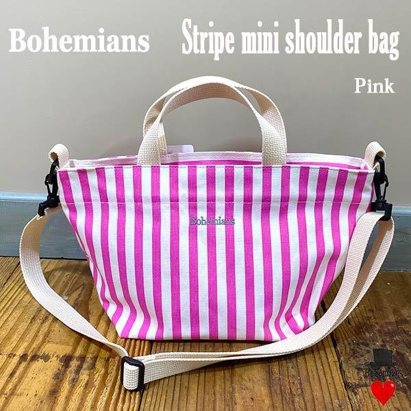 BOHEMIANS（ボヘミアンズ） STRIPE MINI SHOULDER BAG PINK ストライプ