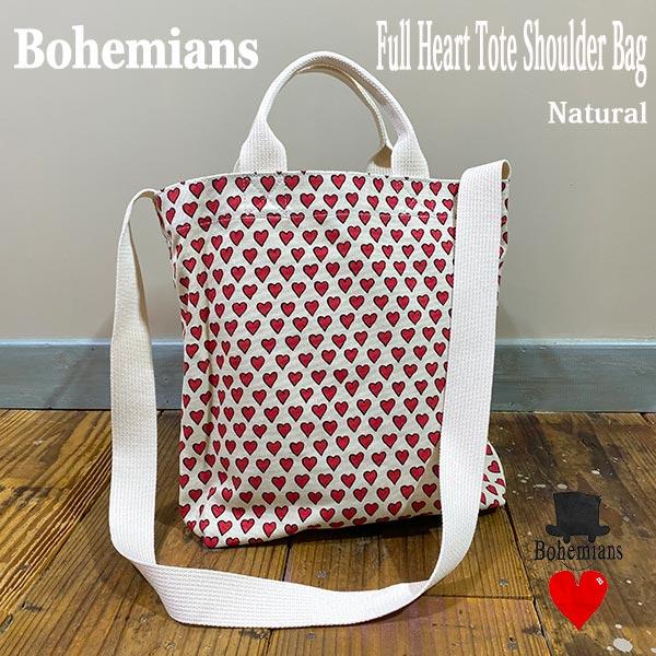 BOHEMIANS（ボヘミアンズ） FULL HEART TOTE SHOULDER BAG M NATURAL