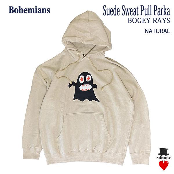 BOHEMIANS（ボヘミアンズ） BOGEY RAYS SUEDE PULL PARKA NATURAL 