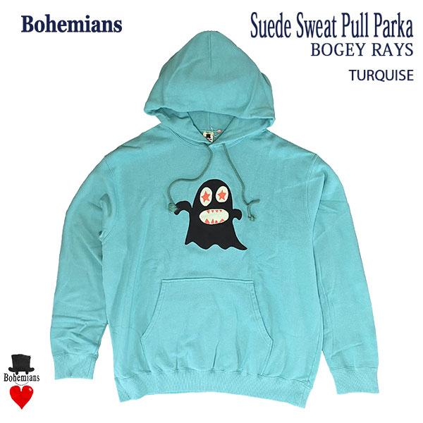 BOHEMIANS（ボヘミアンズ） BOGEY RAYS SUEDE PULL PARKA TURQUISE 