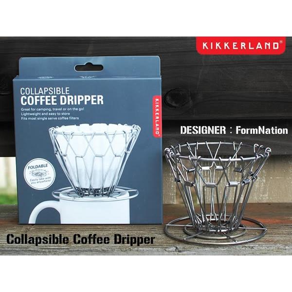 Collapsible Coffee Dripper コラプシブルコーヒードリッパー 折り畳み式 アウトドア キャンプ DETAIL KIKKERLAND