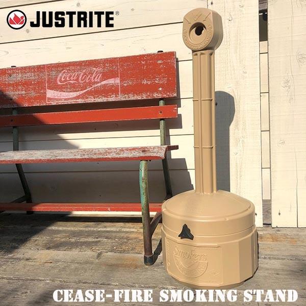 CEASE-FIRE SMOKING STAND シースファイア・スモーキング CEASE-FIRE SMOKING STAND シースファイア・スモーキング