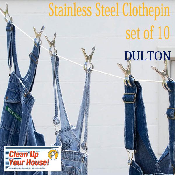 たかが洗濯バサミ、されど洗濯バサミ。物干し竿ごとがっしりとホールドできるので、多少の強風でも安心して仕事を任せられます。竿に掛けたハンガーを掴むその姿に、思わず心も掴まれそう。ステンレス製なので劣化にも強く、あなたの日常に長く寄り添います。...