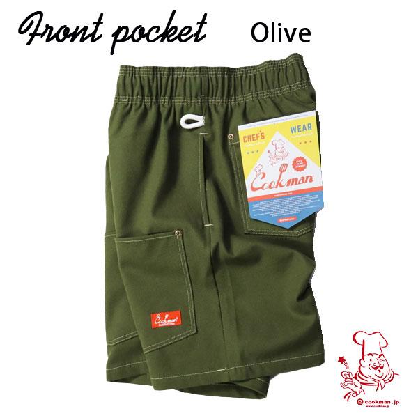 Olive Chef Short Pants Chef Short Pants Front Pocket Olive シェフ