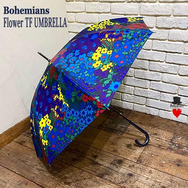 BOHEMIANS（ボヘミアンズ） FLOWER TF UMBRELLA フラワー アンブレラ