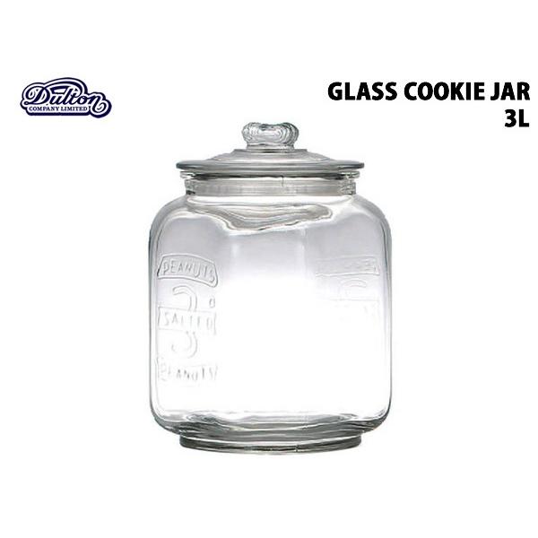 DULTON(ダルトン)GLASS COOKIE JAR 3L グラス クッキージャー3L 保存容器 米びつ