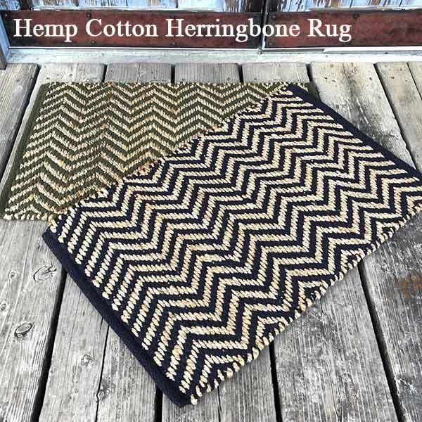 DETAIL（ディテール） Hemp Cotton Herringbone Rug ヘンプコットン