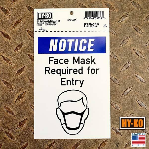 HY-KO face mask required for entry 入場にはマスクが必要 新型コロナ サインプレート 感染予防 看板 アメリカ