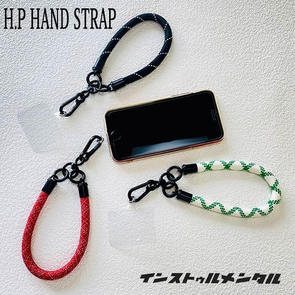 H.P HAND STRAP ハンディフォン・ハンド・ストラップ スマホ用