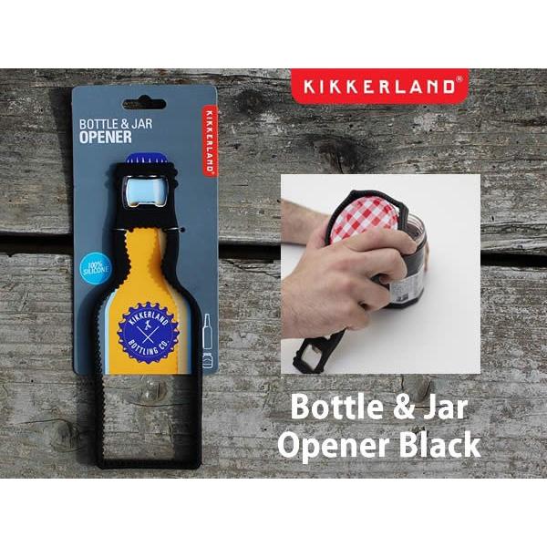 Bottle & Jar Opener Black ボトル&ジャーオープナーブラック 栓抜き KIKKERLAND DETAIL