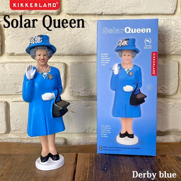 KIKKERLAND Solar Queen Derby blue ソーラークイーン ダービー