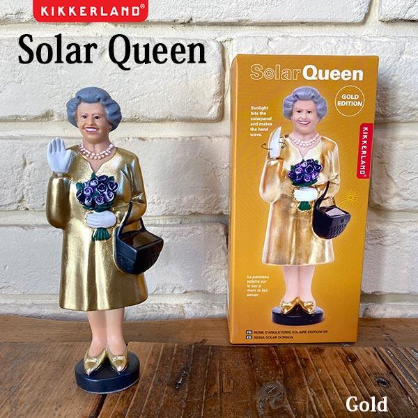 KIKKERLAND（キッカーランド） Solar Queen Gold ソーラークイーン 