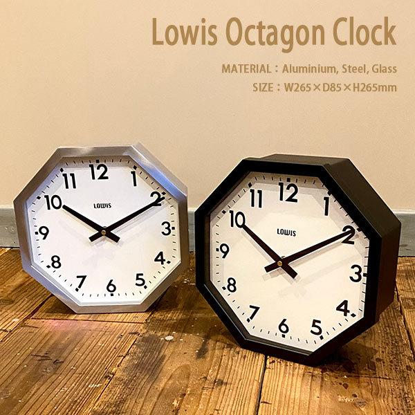 LOWIS Octagon Clock 掛時計 ミッドセンチュリー DETAIL Lowis Octagon Clock ルイス オクタゴン クロック 2色
