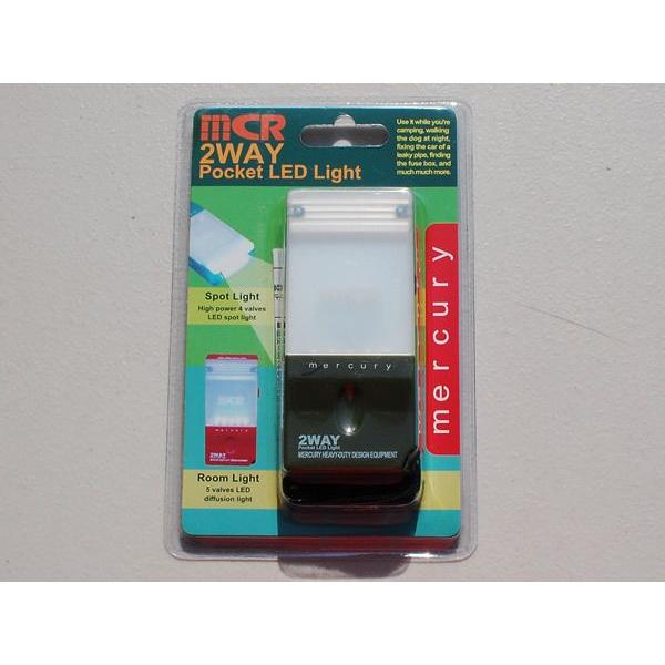 Mercury(マーキュリー)LED Pocket Light【カーキ】アメリカン雑貨 懐中電灯 非常灯 アウトドア