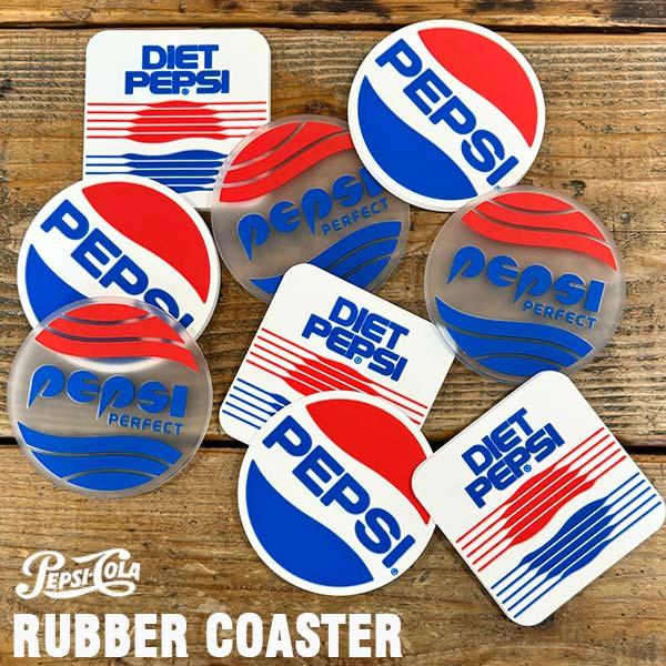 PEPSI RUBBER COASTER ペプシ ラバーコースター 全3種類 アメリカン雑貨