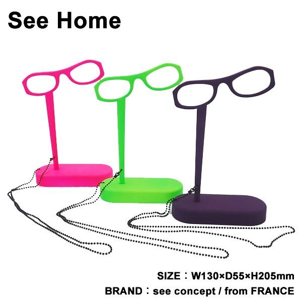 See Home V[z[ Vዾ ዾ g勾 [y DETAIL tX