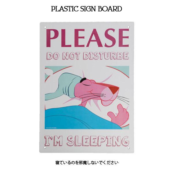PLASTIC SIGN BOARD vX`bNTC{[h Pink Panther sNpT[ QĂ̂זȂ AJG K[W Ŕ CeA