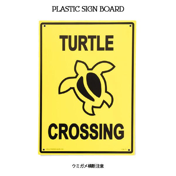 PLASTIC SIGN BOARD vX`bNTC{[h E~Kf AJG K[W Ŕ CeA