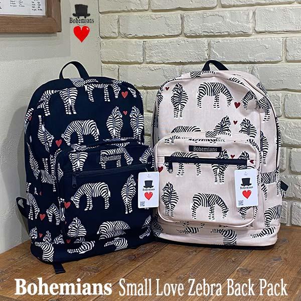 BOHEMIANS（ボヘミアンズ） SMALL LOVE ZEBRA BACK PACK リュック