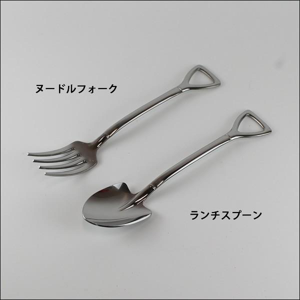 Shovel spoon シャベルスプーン　ランチスプーン ヌードルフォーク スコップ型 Mサイズ カトラリー 日本製