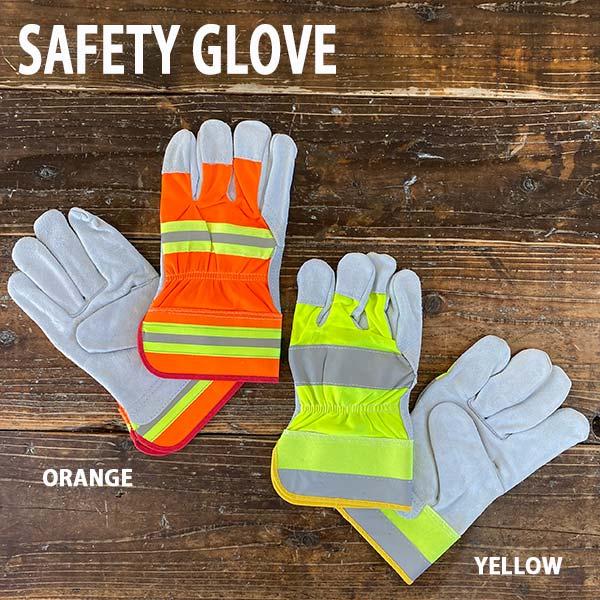 SAFETY GLOVE セーフティグローブ スウェード 牛革 キャンプ DIY 焚火 アウトドア フリーサイズ