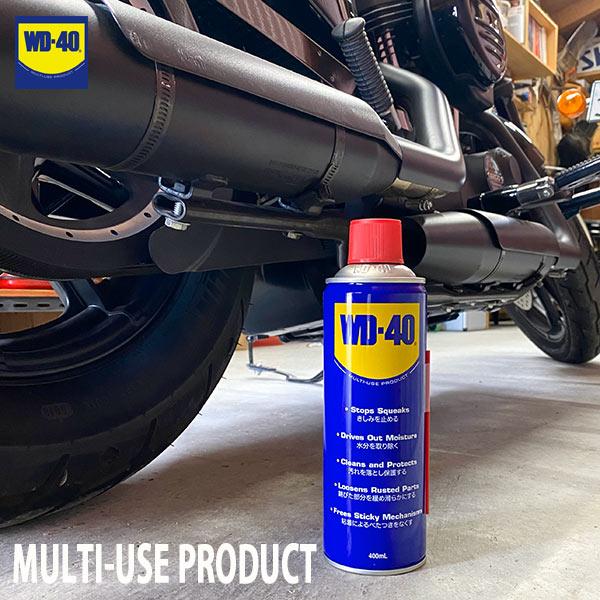 WD-40 MULTI-USE PRODUCT マルチユースプロダクト 防錆潤滑剤 スプレー 世界No1シェア ガレージ DIY  アメリカ