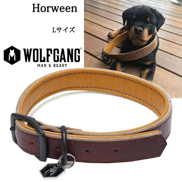 Horween ホーウィン COLLAR Lサイズ 首輪 革 レザー WOLFGANG ウルフ