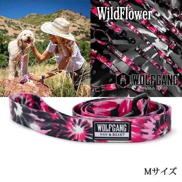 WOLFGANG MAN & BEAST WildFlower LEASH Mサイズ リード WOLFGANG