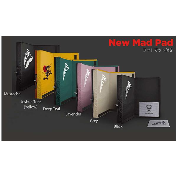 マッドロック MADROCK Mad Pad マッド パッド ボルダリング クライミング マット アウトドア MadRock(マッドロック) Mad Pad(マッドパッド) ※連結可能 ※約4kg