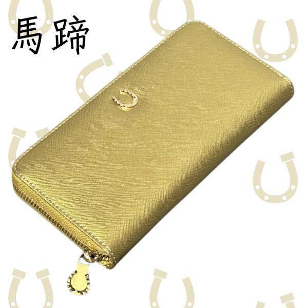 huusui-kaiun_saihugbb